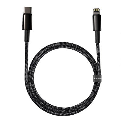 Tungsten Gold Fast Charging Data Cable Type-C to iLightning (iP PD) 20W