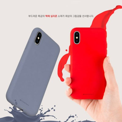 iPhone 11 Pro Max (6.5'') - Mercury Silicone Cover Case